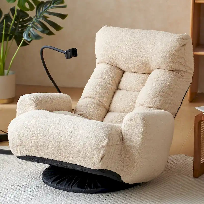 Beige Bouclé 360° Swivel Recliner Chair 5-Angle Adjustable Phone Holder Spring Seat