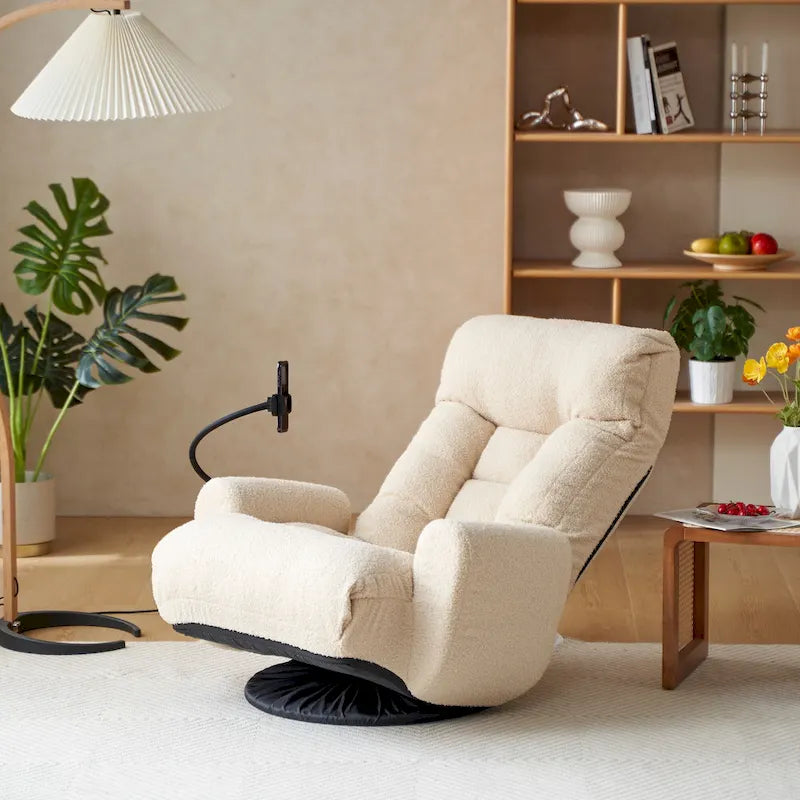 Beige Bouclé 360° Swivel Recliner Chair 5-Angle Adjustable Phone Holder Spring Seat