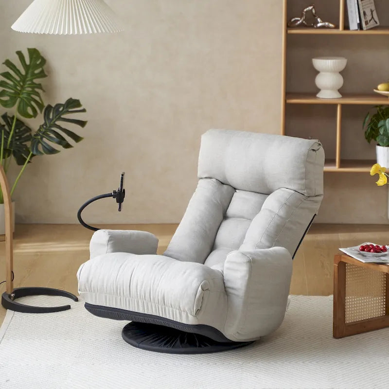 Beige Bouclé 360° Swivel Recliner Chair 5-Angle Adjustable Phone Holder Spring Seat